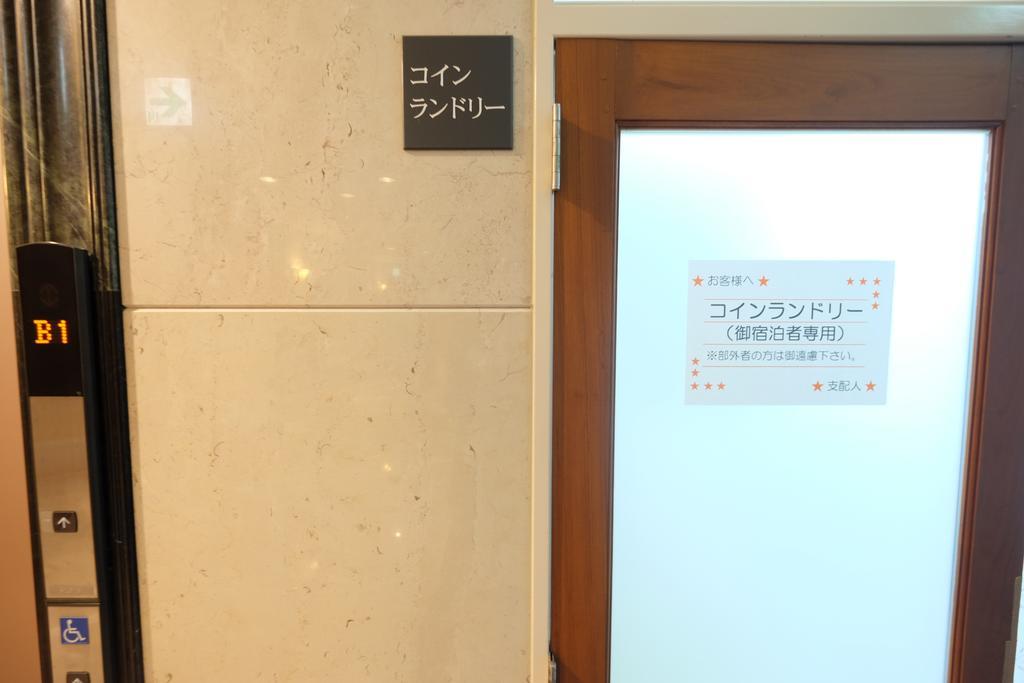 Station Hotel Au Tsu Luaran gambar