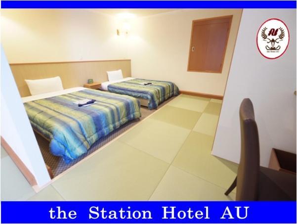 Station Hotel Au Tsu Luaran gambar